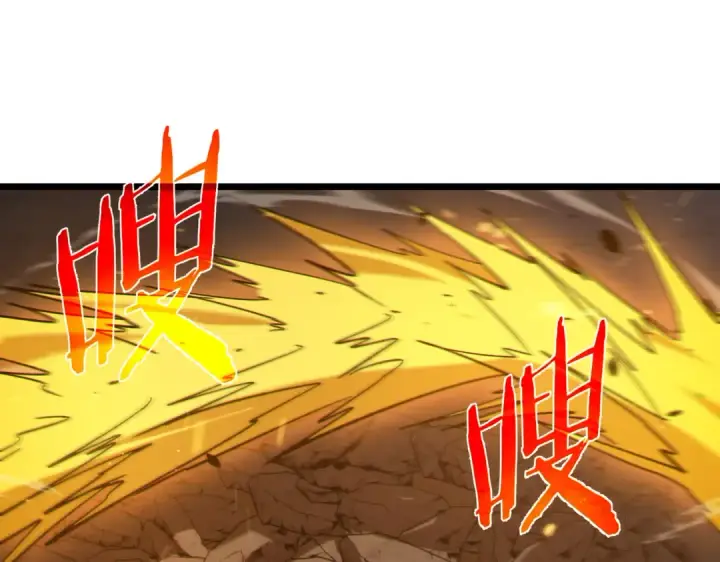 《我靠无敌被动打出成吨伤害！》第77话 入会考核图182