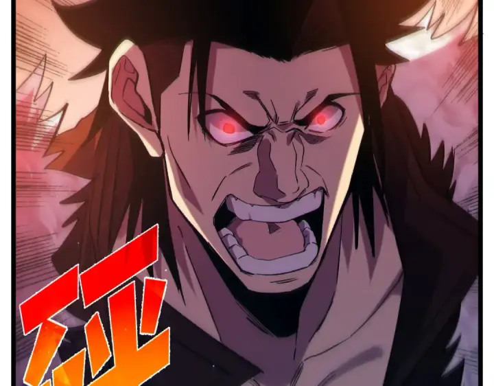 《我靠无敌被动打出成吨伤害！》第77话 入会考核图28