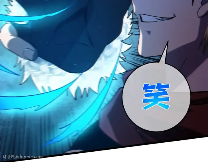 《我靠无敌被动打出成吨伤害！》第77话 入会考核图48