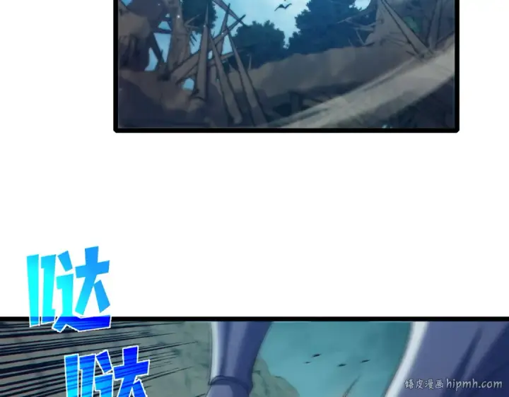《我靠无敌被动打出成吨伤害！》第78话 高阶副本：剃刀高地图192