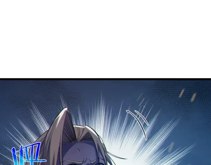 《我靠无敌被动打出成吨伤害！》第78话 高阶副本：剃刀高地图21