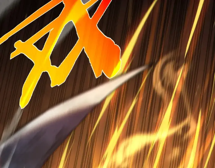 《我靠无敌被动打出成吨伤害！》第79话 击杀—邪墓之王图特卡盟图147