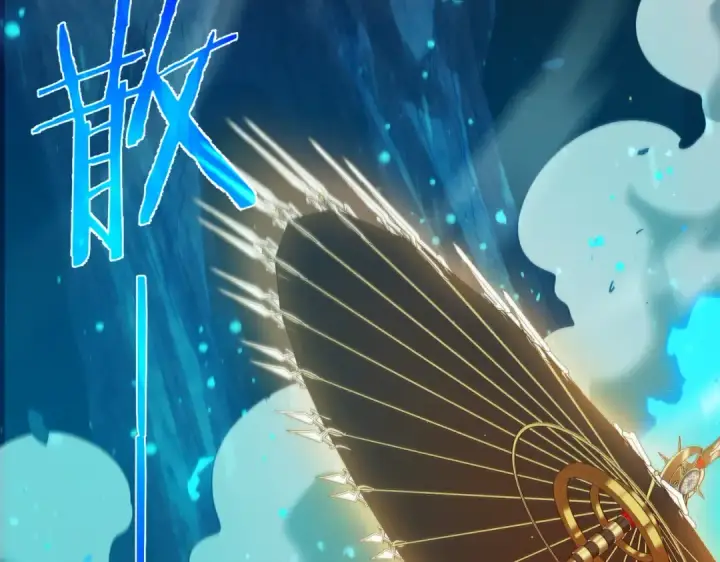 《我靠无敌被动打出成吨伤害！》第79话 击杀—邪墓之王图特卡盟图193