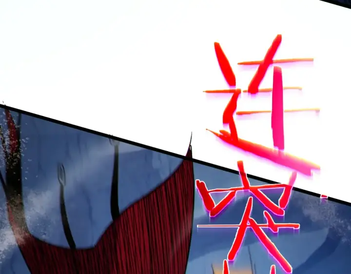 《我靠无敌被动打出成吨伤害！》第79话 击杀—邪墓之王图特卡盟图60