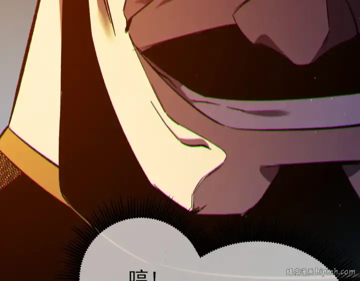 《我靠无敌被动打出成吨伤害！》第80话 通关副本！全员升级！图104