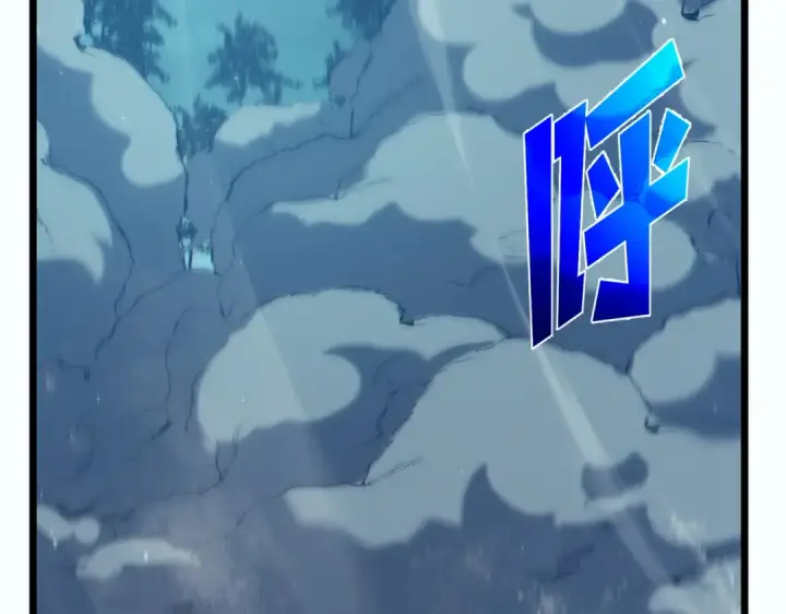 《我靠无敌被动打出成吨伤害！》第80话 通关副本！全员升级！图138