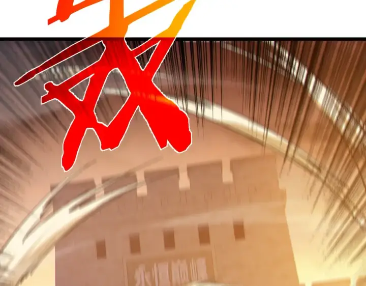《我靠无敌被动打出成吨伤害！》第80话 通关副本！全员升级！图53