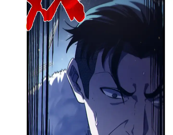 《我靠无敌被动打出成吨伤害！》第80话 通关副本！全员升级！图63