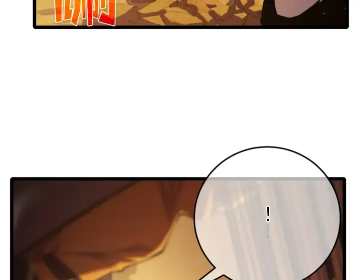 《我靠无敌被动打出成吨伤害！》第80话 通关副本！全员升级！图86