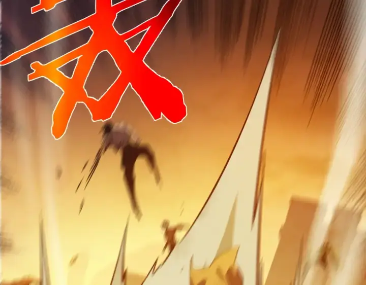《我靠无敌被动打出成吨伤害！》第80话 通关副本！全员升级！图97