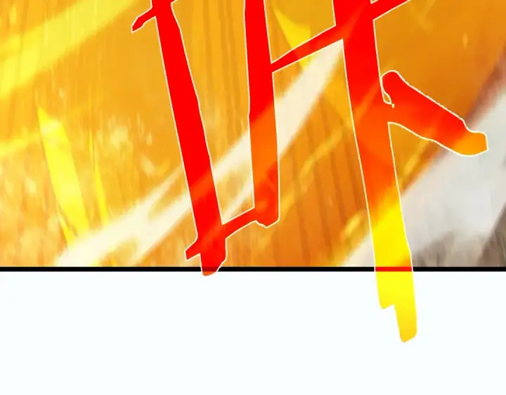 《我靠无敌被动打出成吨伤害！》第81话 紧急救援图114