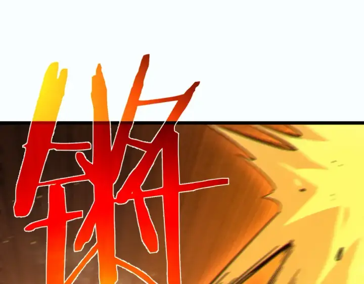 《我靠无敌被动打出成吨伤害！》第81话 紧急救援图118