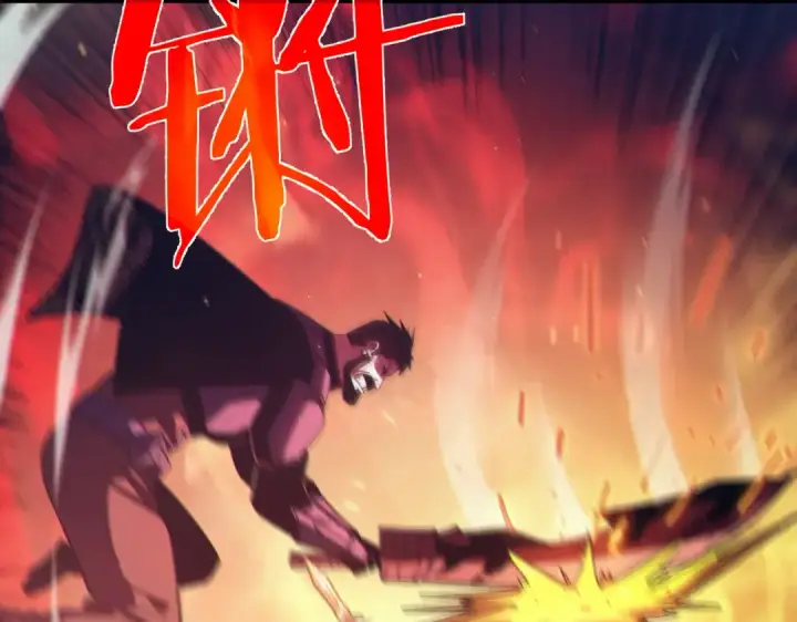 《我靠无敌被动打出成吨伤害！》第81话 紧急救援图146