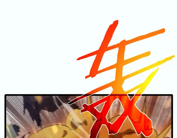 《我靠无敌被动打出成吨伤害！》第81话 紧急救援图95