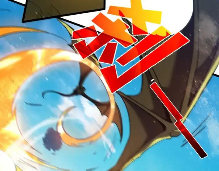 《我靠无敌被动打出成吨伤害！》第84话 签约龙宠图117