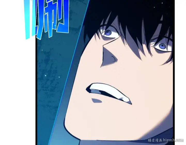 《我靠无敌被动打出成吨伤害！》第84话 签约龙宠图168