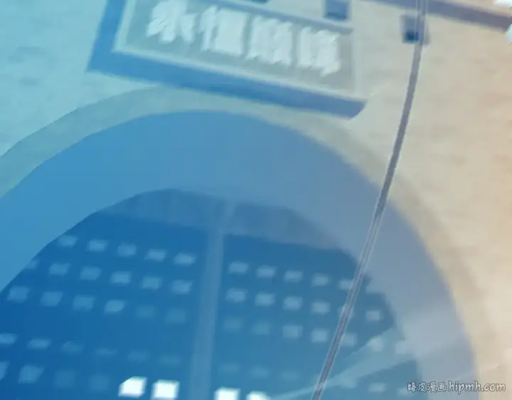 《我靠无敌被动打出成吨伤害！》第84话 签约龙宠图96
