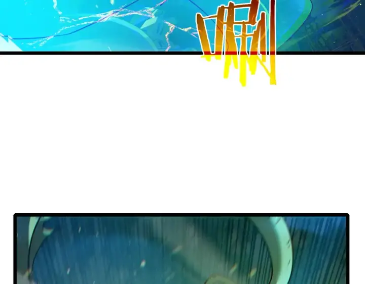 《我靠无敌被动打出成吨伤害！》第85话 青年翡翠龙来袭图102