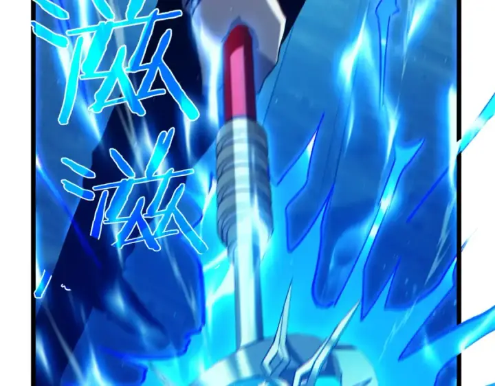 《我靠无敌被动打出成吨伤害！》第85话 青年翡翠龙来袭图116