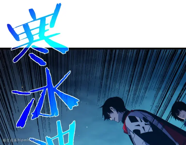 《我靠无敌被动打出成吨伤害！》第85话 青年翡翠龙来袭图152