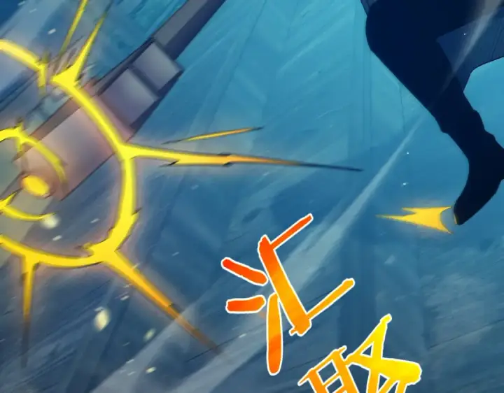 《我靠无敌被动打出成吨伤害！》第85话 青年翡翠龙来袭图78