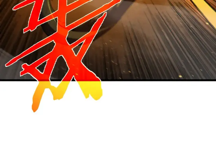 《我靠无敌被动打出成吨伤害！》第85话 青年翡翠龙来袭图82