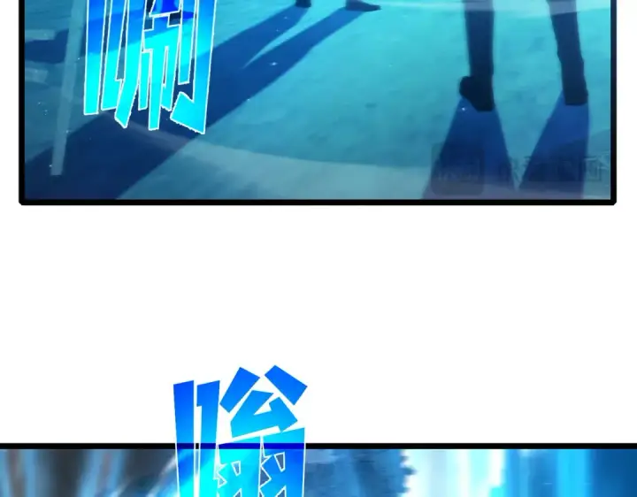 《我靠无敌被动打出成吨伤害！》第87话 回校准备考试图15