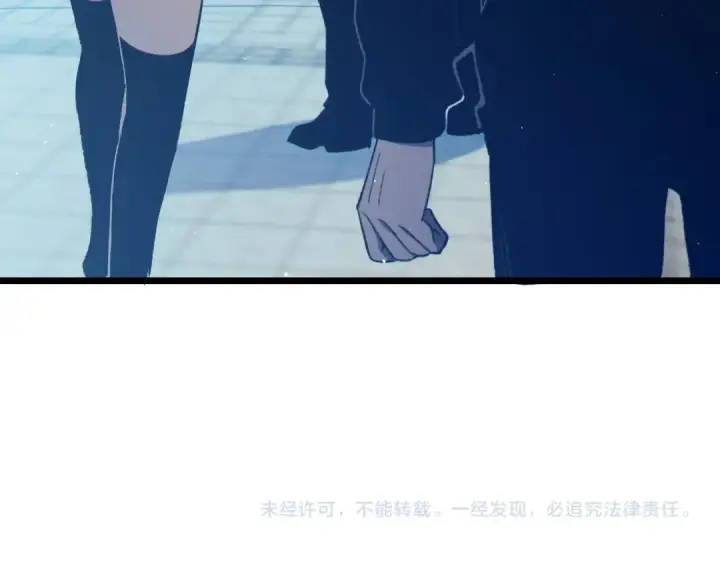 《我靠无敌被动打出成吨伤害！》第87话 回校准备考试图189