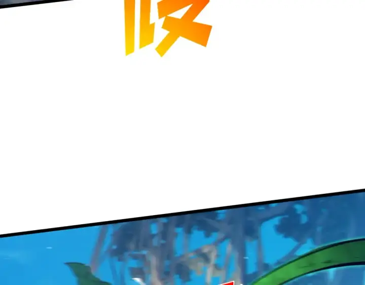 《我靠无敌被动打出成吨伤害！》第87话 回校准备考试图55