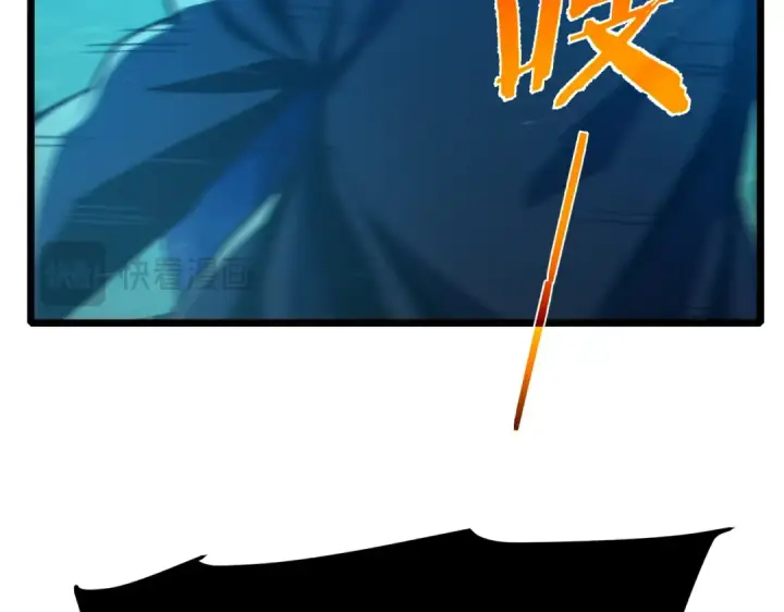 《我靠无敌被动打出成吨伤害！》第90话 极速斩杀BOSS！遥遥领先图106