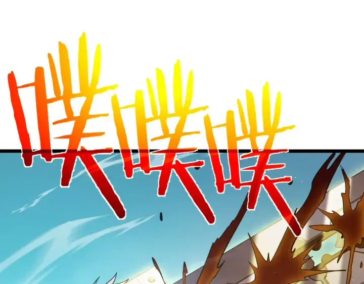 《我靠无敌被动打出成吨伤害！》第90话 极速斩杀BOSS！遥遥领先图154