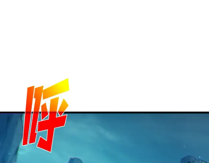 《我靠无敌被动打出成吨伤害！》第90话 极速斩杀BOSS！遥遥领先图70