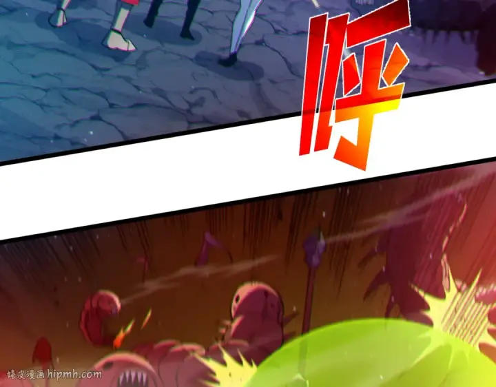 《我靠无敌被动打出成吨伤害！》第90话 极速斩杀BOSS！遥遥领先图72