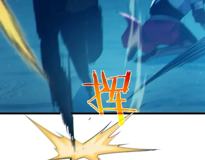 《我靠无敌被动打出成吨伤害！》第91话 超级药水当水喝！图118