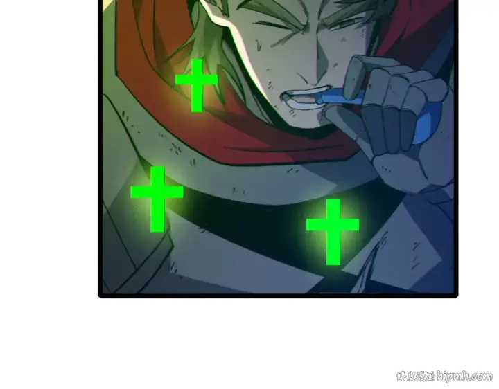 《我靠无敌被动打出成吨伤害！》第91话 超级药水当水喝！图120