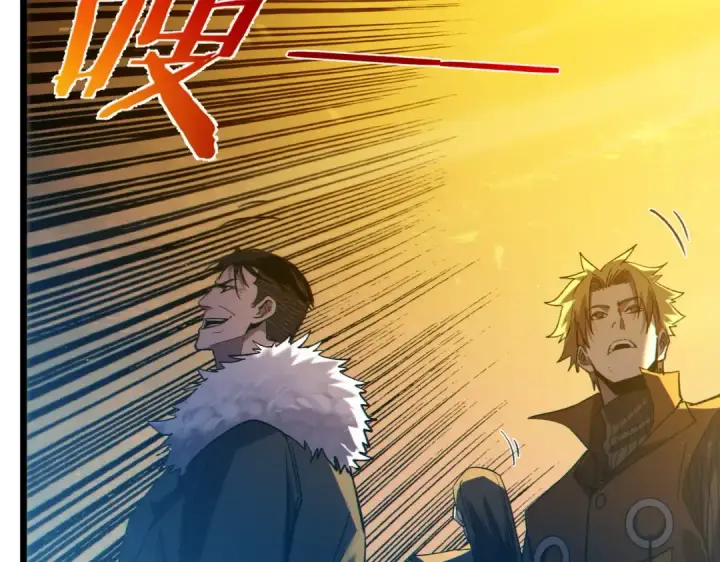 《我靠无敌被动打出成吨伤害！》第92话  攻城吃瘪！图129
