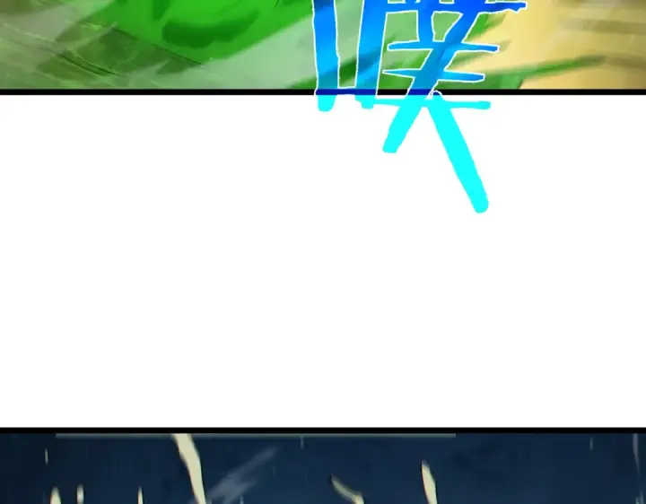 《我靠无敌被动打出成吨伤害！》第92话  攻城吃瘪！图49
