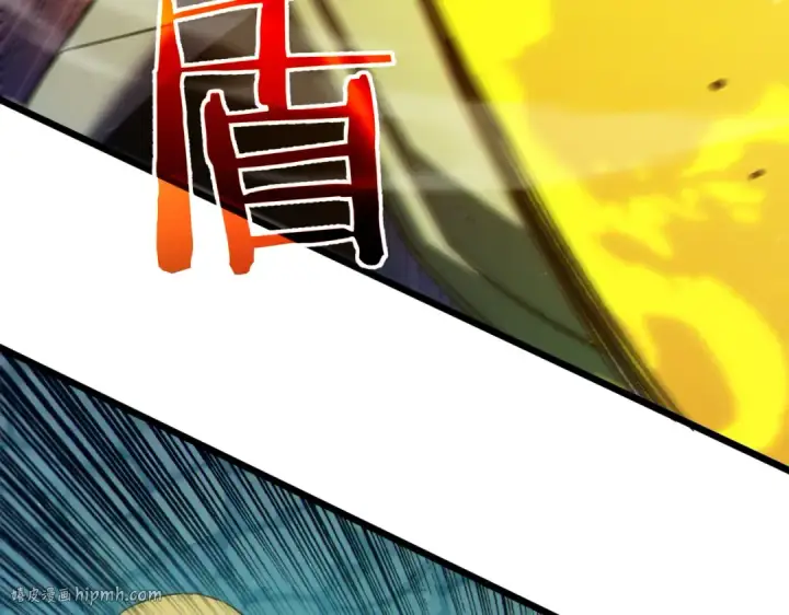 《我靠无敌被动打出成吨伤害！》第93话  获得冠军图160