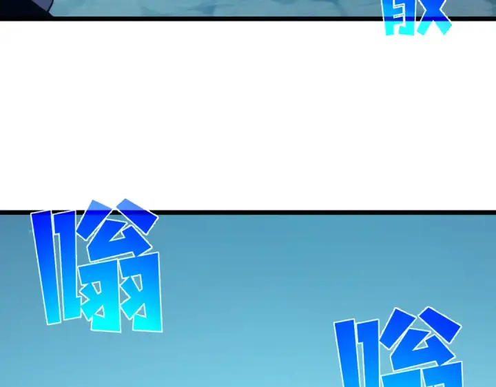 《我靠无敌被动打出成吨伤害！》第93话  获得冠军图36