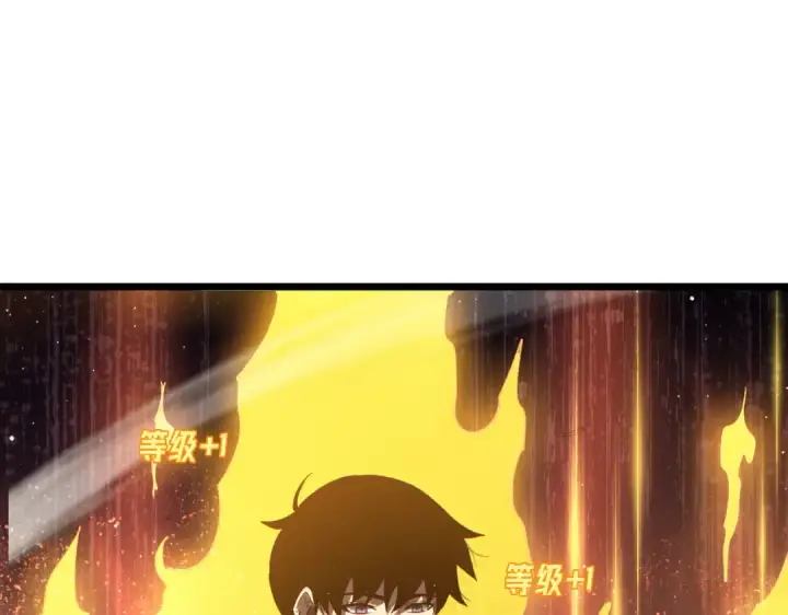 《我靠无敌被动打出成吨伤害！》第94话 淘汰赛开启！图46