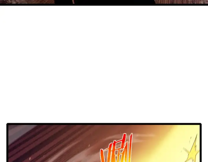 《我靠无敌被动打出成吨伤害！》第95话 全员晋级四强争夺赛图14