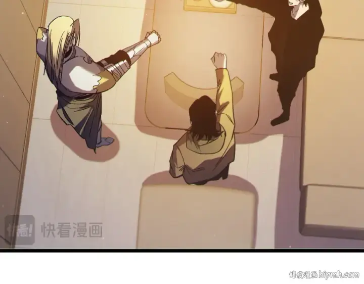 《我靠无敌被动打出成吨伤害！》第95话 全员晋级四强争夺赛图152