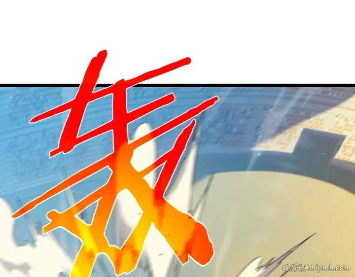 《我靠无敌被动打出成吨伤害！》第95话 全员晋级四强争夺赛图40