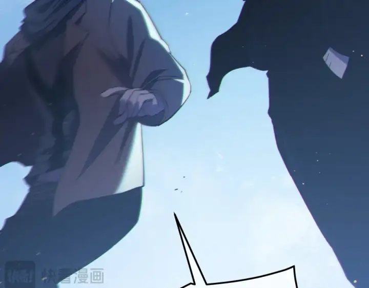 《我靠无敌被动打出成吨伤害！》第96话 黄天对战梁萧云图146