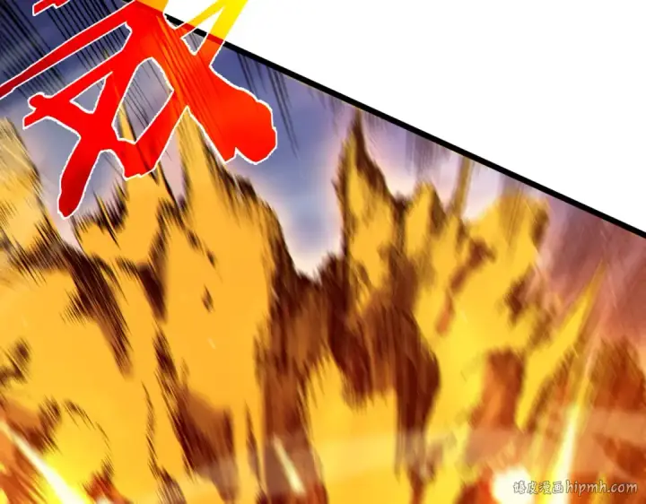 《我靠无敌被动打出成吨伤害！》第96话 黄天对战梁萧云图16