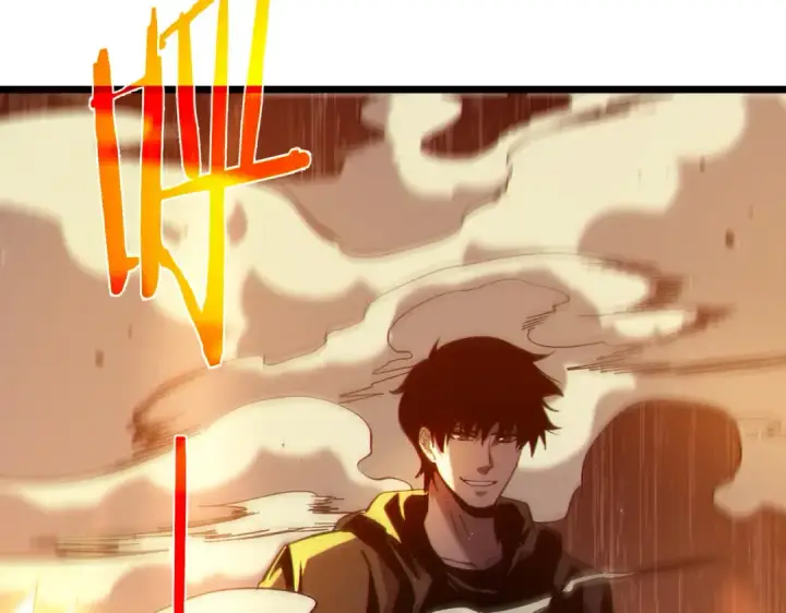 《我靠无敌被动打出成吨伤害！》第96话 黄天对战梁萧云图19