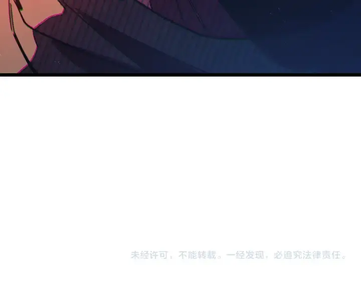 《我靠无敌被动打出成吨伤害！》第96话 黄天对战梁萧云图204
