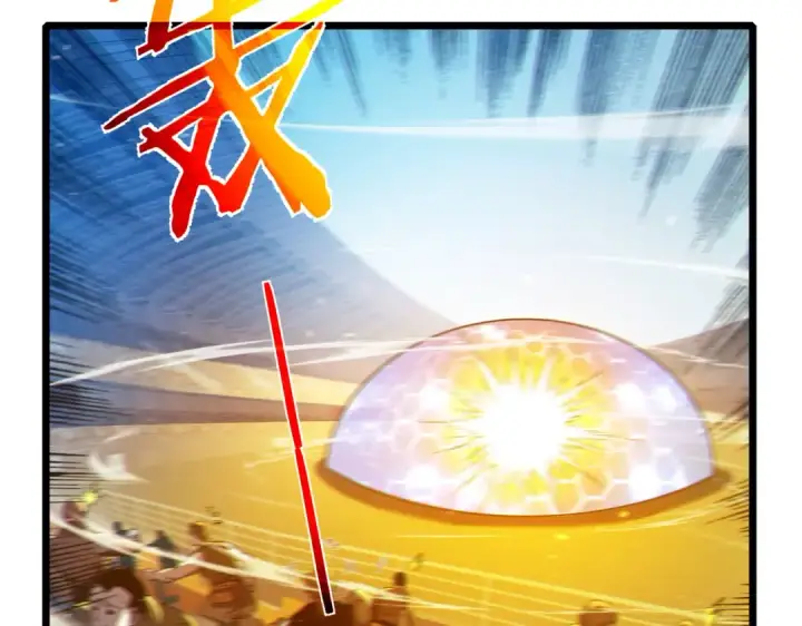 《我靠无敌被动打出成吨伤害！》第97话 四强争霸开始！图100
