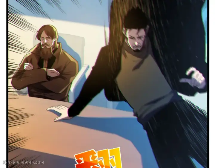 《我靠无敌被动打出成吨伤害！》第97话 四强争霸开始！图104