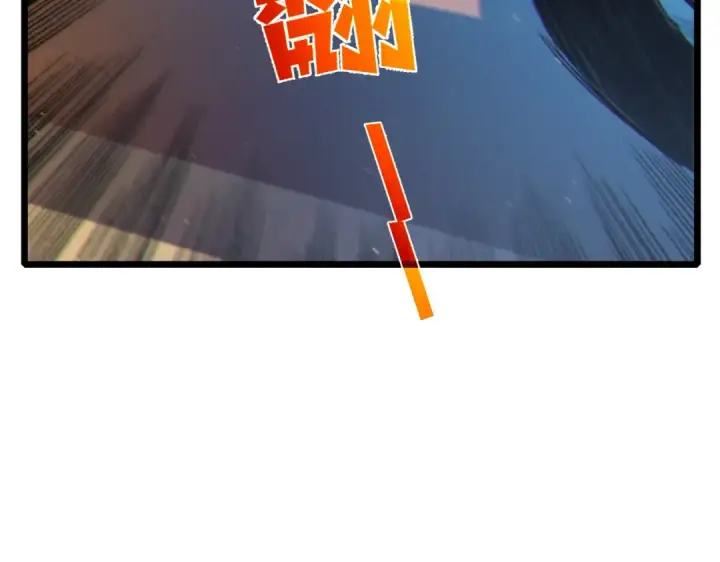 《我靠无敌被动打出成吨伤害！》第97话 四强争霸开始！图105